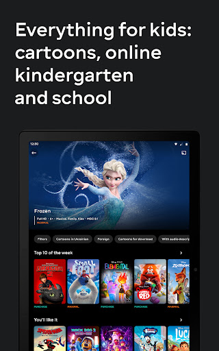 Screenshot of MEGOGO: Live TV & movies