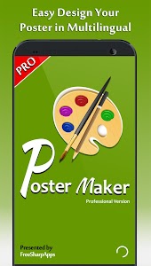 Poster Maker - Fancy Text Art Unknown