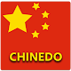 التسوق عبرمتاجر التسوق الصينية - Chinedo تنزيل على نظام Windows