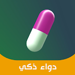 WiseDrug دواء ذكي Apk