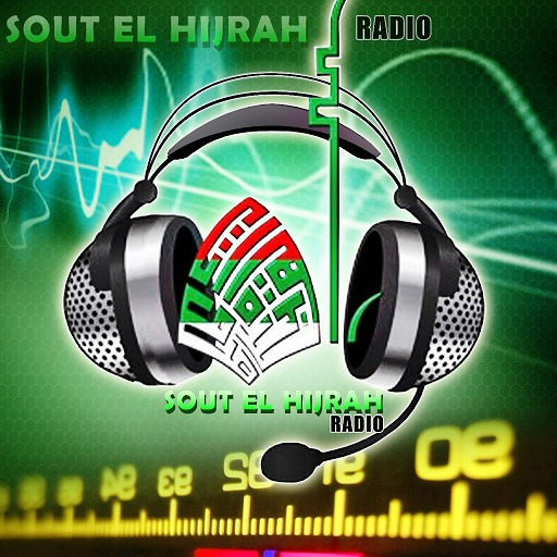 RADIO SOUT EL HIJRAH  Icon