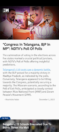 HW News English: News Shorts screenshot 3