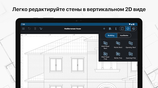 Скриншот