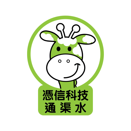憑信科技 logo