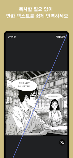 앱 미리보기