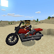 Bike Motor Mod for Minecraft
