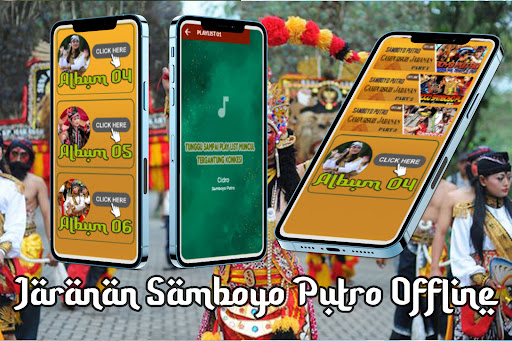 Jaranan Samboyo Putro Offline Screen 3