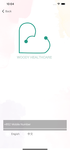 Woody Healthcare Screen 3