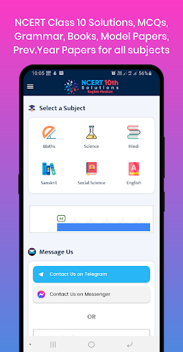Android application Class 10 Solutions Eng. Medium screenshort
