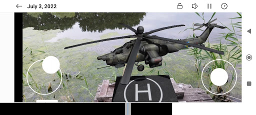 Android application Ukropter screenshort