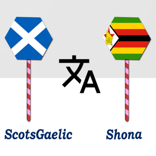 ScotsGaelic Shona Translator logo