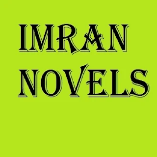 Imran novels
