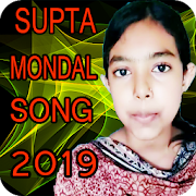 Supta mondal viral song 2019 - on sweet voice