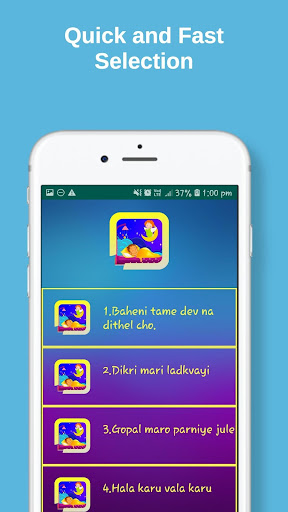 Gujarati Halarda - Latest