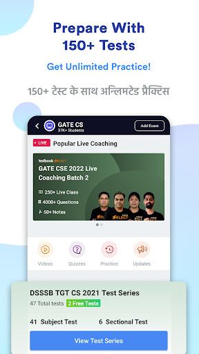 GATE CS Exam Preparation App Screen 2