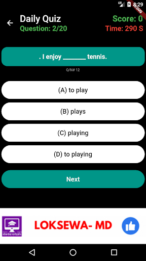 Hello English -Words & Grammar Screen 2