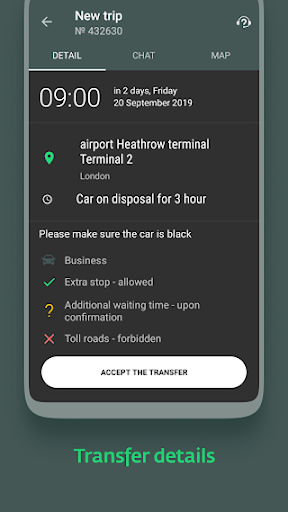 i’way driver Screen 2