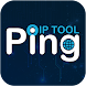 Ping Tools - Network Utilities - Androidアプリ