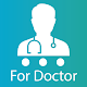 AskUrDr - For Doctors Download on Windows