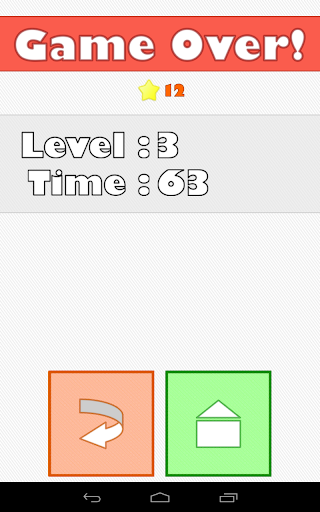 Screenshot of Kids Write ABC!