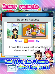 TV Studio Story Screenshot