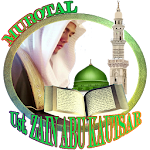 Cover Image of Download Ustadz Zain Abu Kautsar  APK
