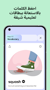 Promova APK لتعلم اللغة الإنجليزية 3