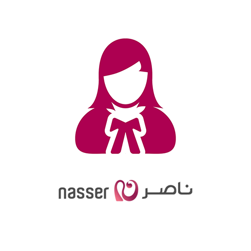 Remza Merchandisers logo