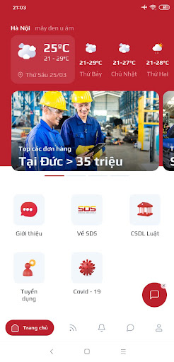 Android application SDS XKLD screenshort