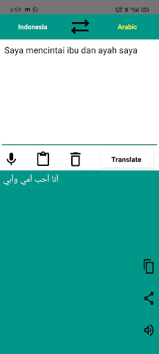 Arabic-Indonesia Translator Screen 2