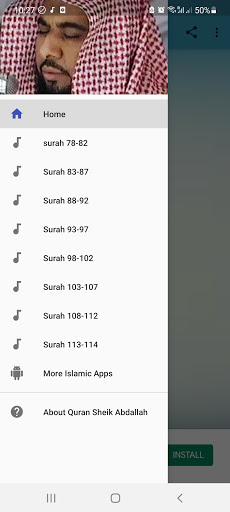 Quran Sheik Abdallah Al-johany