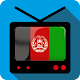 TV Afghanistan Channel Info विंडोज़ पर डाउनलोड करें