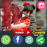 Chinese new year video maker 2022 icon