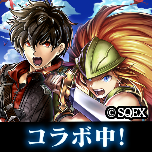 ラストクラウディア