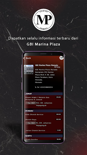 GBI Marina Plaza Screen 3