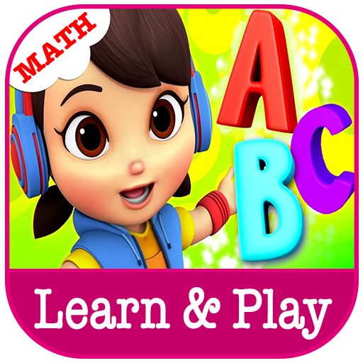 Kids Learning Game logo