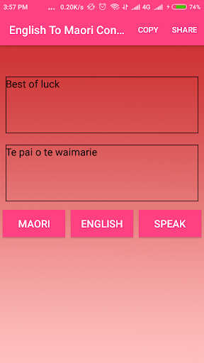English To Maori Converter Screen 3