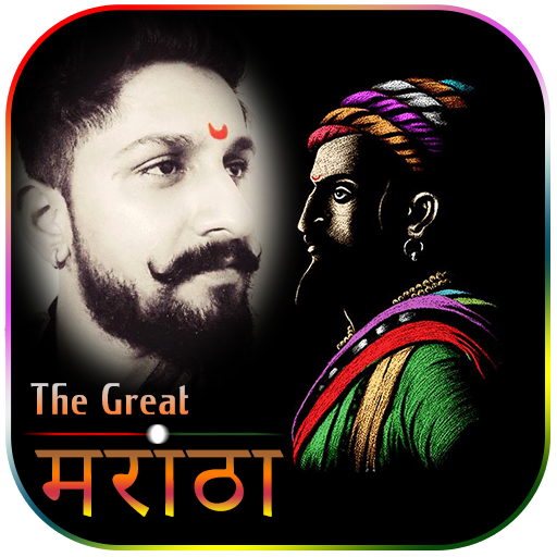 Marathi Photo Frame Editor 1.15 Icon