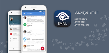 스크린샷 이미지