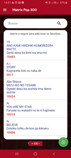 Android application Matrix Pop 300 screenshort