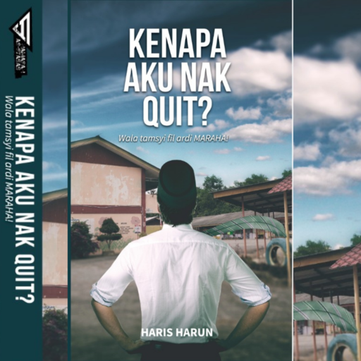 MyNovel - Kenapa Aku Nak Quit? logo
