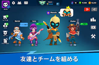 Game screenshot ヒーローストライク・MOBA(マルチプレイヤーオンラインバト apk download