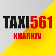 Такси 561  Icon
