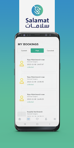 Android application SALAMAT screenshort