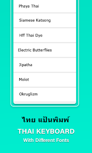 Thai Typing Keyboard App