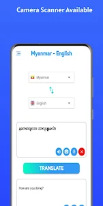 Myanmar - English Translator