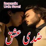 Ziddi Ishq-Romantic Urdu Novel icon