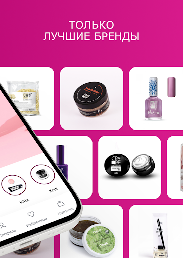 Сорока Nail Market Screen 2