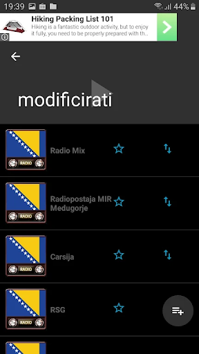 Android application РАДИО БОСНЕ И ХЕРЦЕГОВИНЕ screenshort