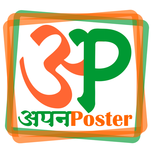 Apna Poster -Banner Maker App logo